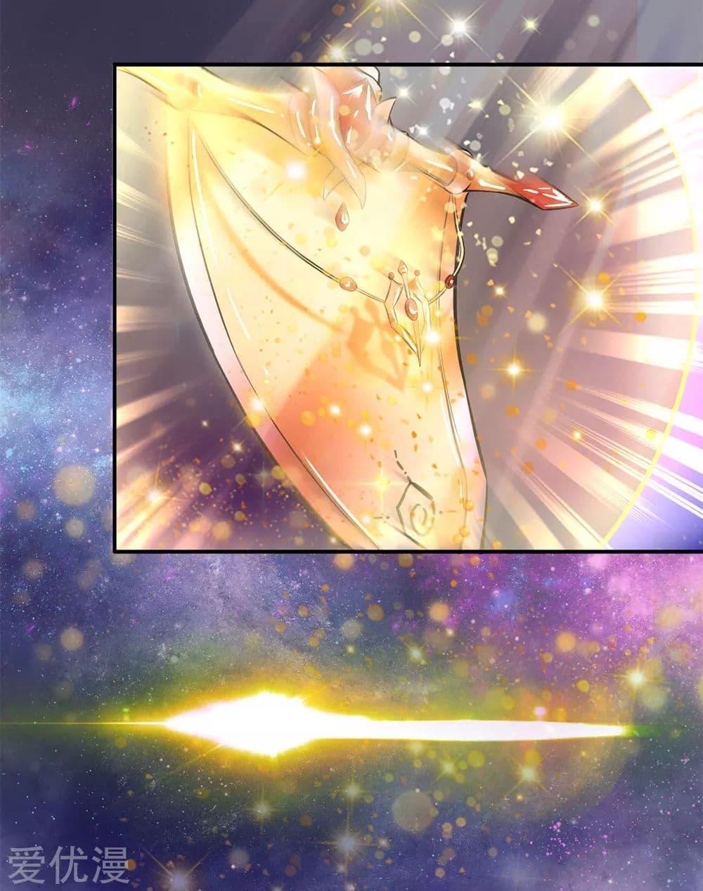 Manga-lc-com อ่านมังงะ อ่านการ์ตูน ออนไลน์ ฟรี Eternal god King ตอนที่ 1 2 3 4 5 6 7 8 9 10 11 12 13 14 ฟรี ไม่มีโฆษณา Manga-lc - อ่าน มังงะ อ่าน การ์ตูน ออนไลน์ อ่านมังงะ ฟรี