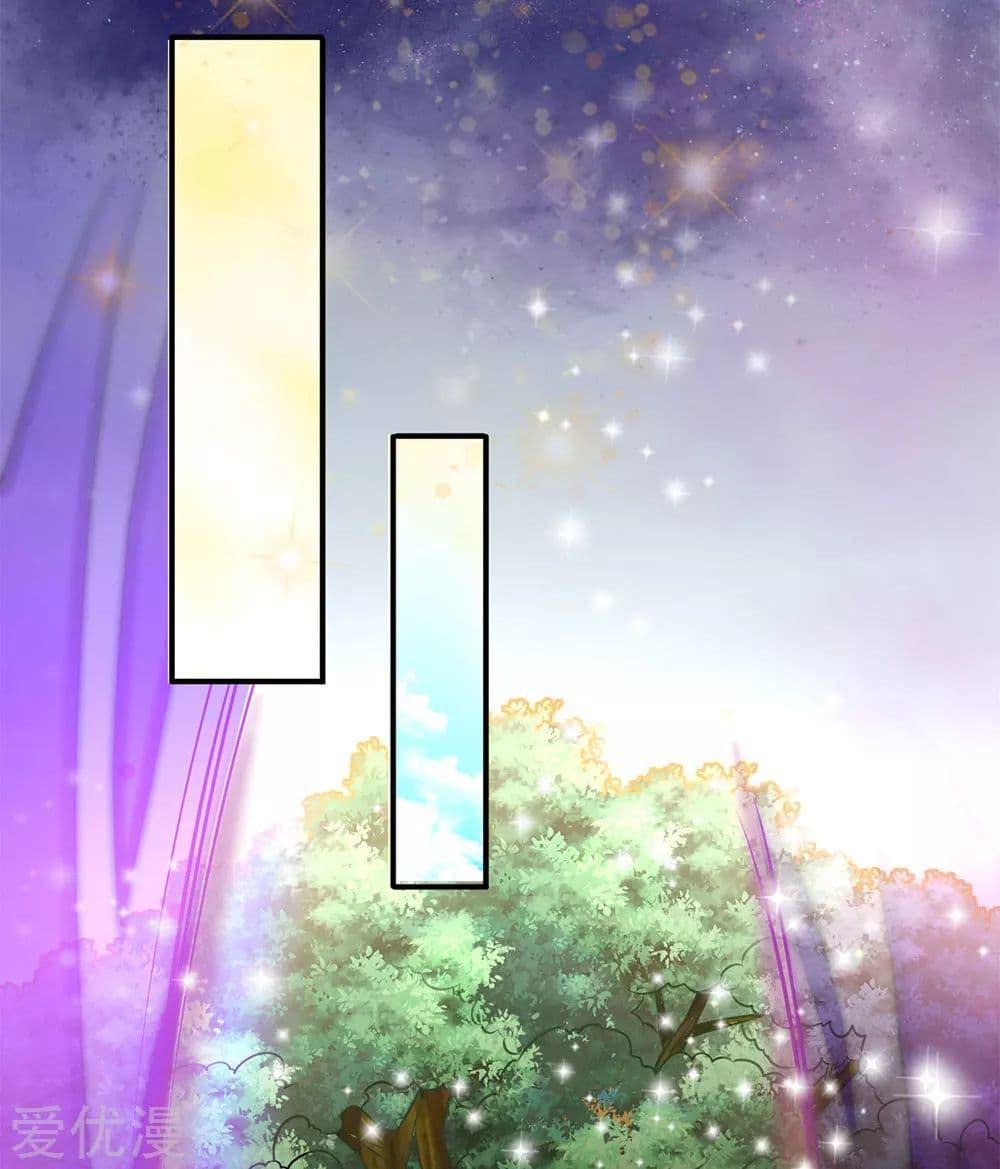 Manga-lc-com อ่านมังงะ อ่านการ์ตูน ออนไลน์ ฟรี Eternal god King ตอนที่ 1 2 3 4 5 6 7 8 9 10 11 12 13 14 ฟรี ไม่มีโฆษณา Manga-lc - อ่าน มังงะ อ่าน การ์ตูน ออนไลน์ อ่านมังงะ ฟรี