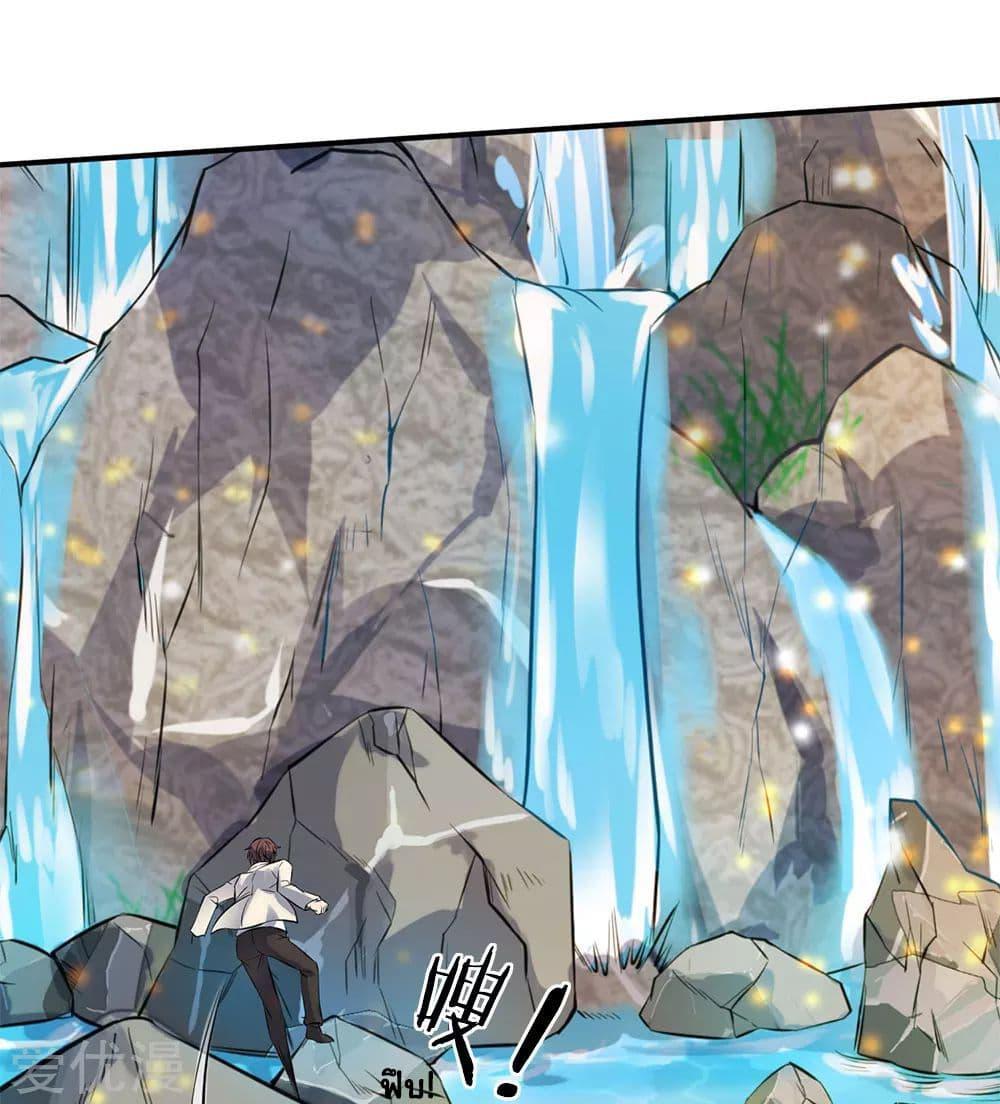 Manga-lc-com อ่านมังงะ อ่านการ์ตูน ออนไลน์ ฟรี Eternal god King ตอนที่ 1 2 3 4 5 6 7 8 9 10 11 12 13 14 ฟรี ไม่มีโฆษณา Manga-lc - อ่าน มังงะ อ่าน การ์ตูน ออนไลน์ อ่านมังงะ ฟรี