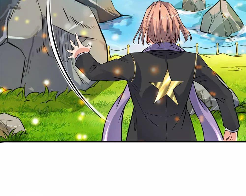 Manga-lc-com อ่านมังงะ อ่านการ์ตูน ออนไลน์ ฟรี Eternal god King ตอนที่ 1 2 3 4 5 6 7 8 9 10 11 12 13 14 ฟรี ไม่มีโฆษณา Manga-lc - อ่าน มังงะ อ่าน การ์ตูน ออนไลน์ อ่านมังงะ ฟรี