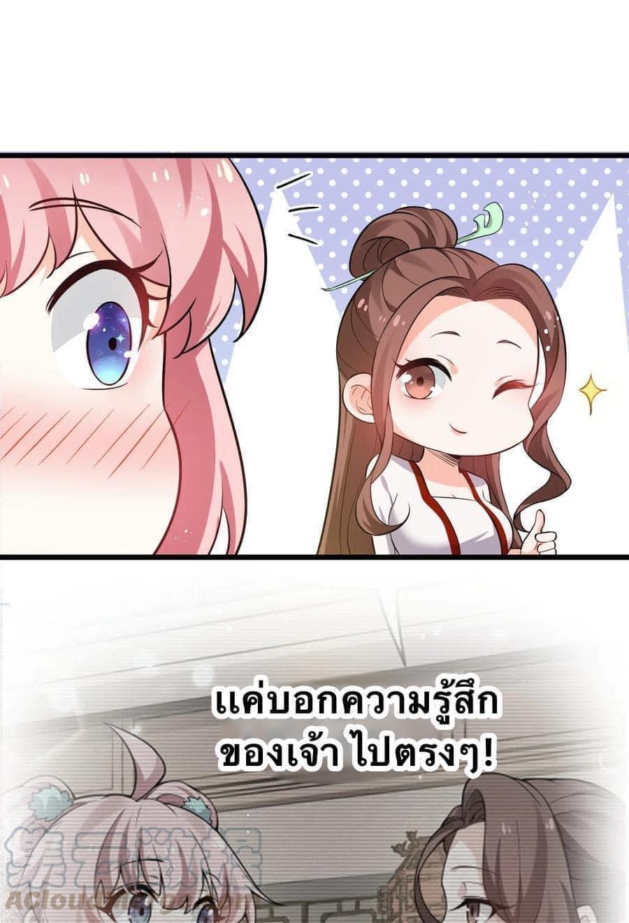 Manga-lc-com อ่านมังงะ อ่านการ์ตูน ออนไลน์ ฟรี Godsian Masian from another world ตอนที่ 1 2 3 4 5 6 7 8 9 10 11 12 13 14 ฟรี ไม่มีโฆษณา Manga-lc - อ่าน มังงะ อ่าน การ์ตูน ออนไลน์ อ่านมังงะ ฟรี