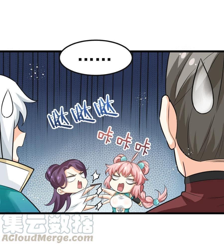 Manga-lc-com อ่านมังงะ อ่านการ์ตูน ออนไลน์ ฟรี Godsian Masian from another world ตอนที่ 1 2 3 4 5 6 7 8 9 10 11 12 13 14 ฟรี ไม่มีโฆษณา Manga-lc - อ่าน มังงะ อ่าน การ์ตูน ออนไลน์ อ่านมังงะ ฟรี
