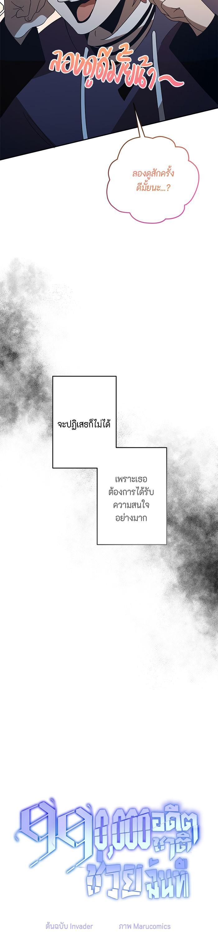 Manga-lc-com อ่านมังงะ อ่านการ์ตูน ออนไลน์ ฟรี 990k Ex-Life Hunter ตอนที่ 1 2 3 4 5 6 7 8 9 10 11 12 13 14 ฟรี ไม่มีโฆษณา Manga-lc - อ่าน มังงะ อ่าน การ์ตูน ออนไลน์ อ่านมังงะ ฟรี