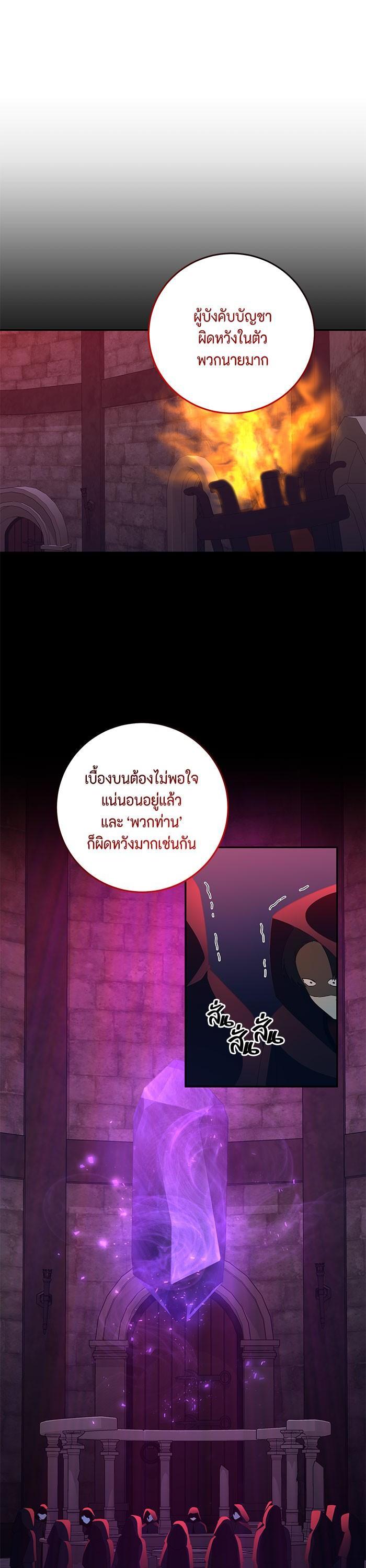 Manga-lc-com อ่านมังงะ อ่านการ์ตูน ออนไลน์ ฟรี 990k Ex-Life Hunter ตอนที่ 1 2 3 4 5 6 7 8 9 10 11 12 13 14 ฟรี ไม่มีโฆษณา Manga-lc - อ่าน มังงะ อ่าน การ์ตูน ออนไลน์ อ่านมังงะ ฟรี