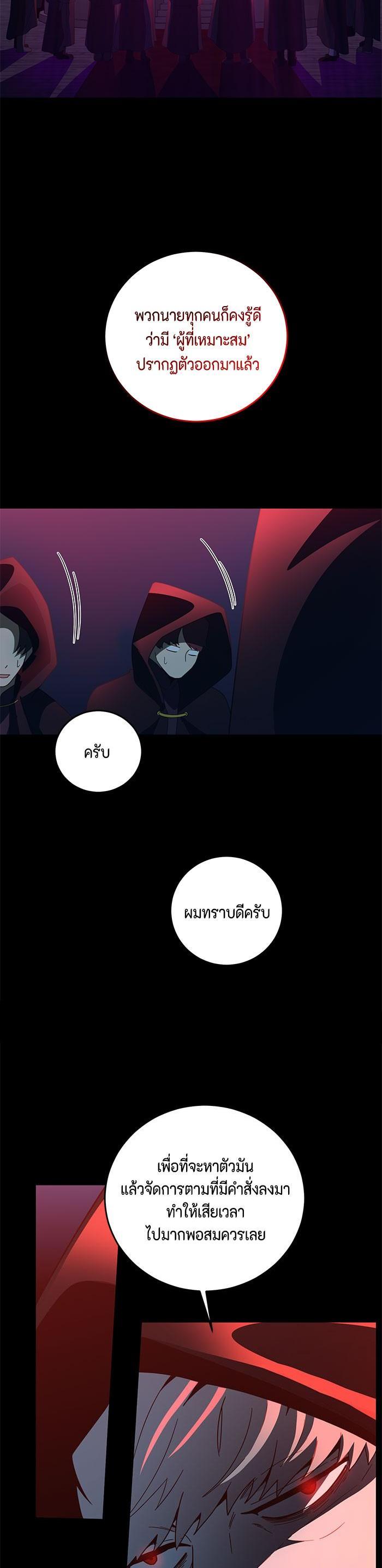 Manga-lc-com อ่านมังงะ อ่านการ์ตูน ออนไลน์ ฟรี 990k Ex-Life Hunter ตอนที่ 1 2 3 4 5 6 7 8 9 10 11 12 13 14 ฟรี ไม่มีโฆษณา Manga-lc - อ่าน มังงะ อ่าน การ์ตูน ออนไลน์ อ่านมังงะ ฟรี