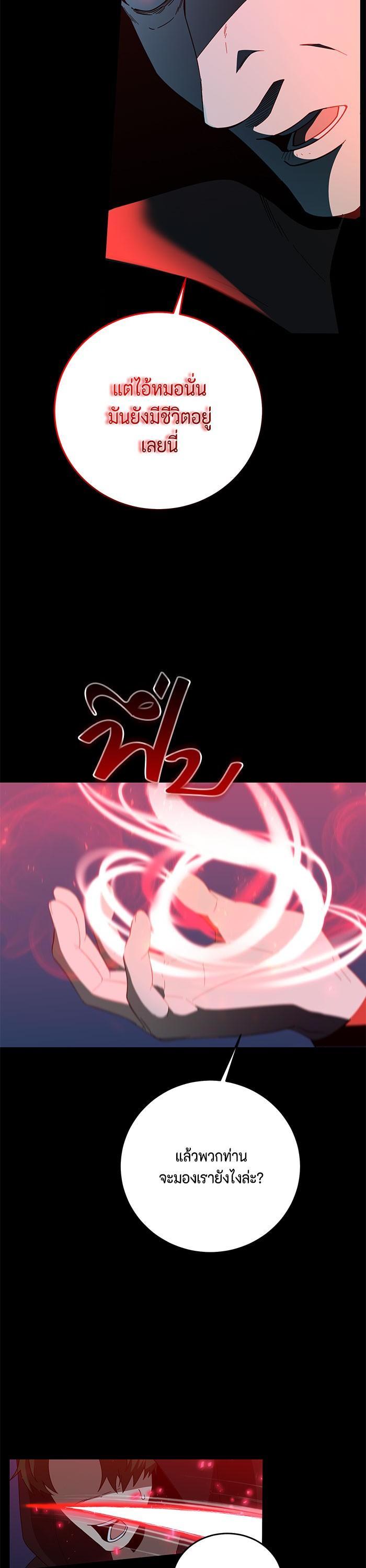 Manga-lc-com อ่านมังงะ อ่านการ์ตูน ออนไลน์ ฟรี 990k Ex-Life Hunter ตอนที่ 1 2 3 4 5 6 7 8 9 10 11 12 13 14 ฟรี ไม่มีโฆษณา Manga-lc - อ่าน มังงะ อ่าน การ์ตูน ออนไลน์ อ่านมังงะ ฟรี