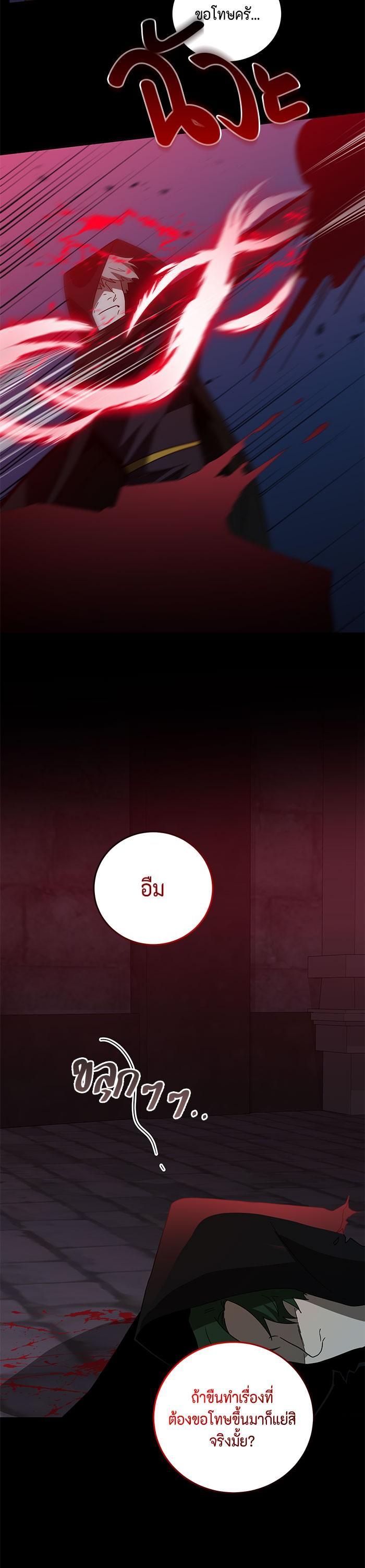 Manga-lc-com อ่านมังงะ อ่านการ์ตูน ออนไลน์ ฟรี 990k Ex-Life Hunter ตอนที่ 1 2 3 4 5 6 7 8 9 10 11 12 13 14 ฟรี ไม่มีโฆษณา Manga-lc - อ่าน มังงะ อ่าน การ์ตูน ออนไลน์ อ่านมังงะ ฟรี