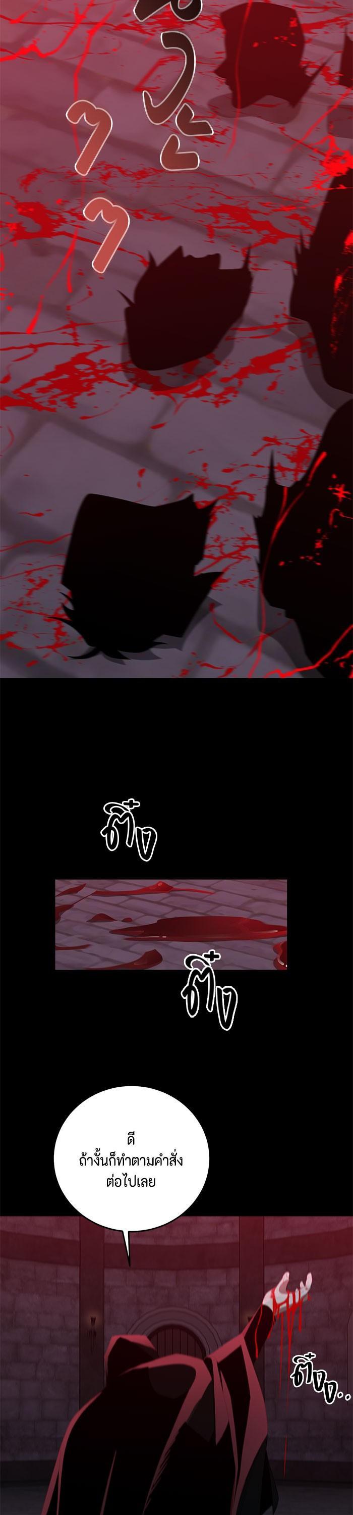 Manga-lc-com อ่านมังงะ อ่านการ์ตูน ออนไลน์ ฟรี 990k Ex-Life Hunter ตอนที่ 1 2 3 4 5 6 7 8 9 10 11 12 13 14 ฟรี ไม่มีโฆษณา Manga-lc - อ่าน มังงะ อ่าน การ์ตูน ออนไลน์ อ่านมังงะ ฟรี