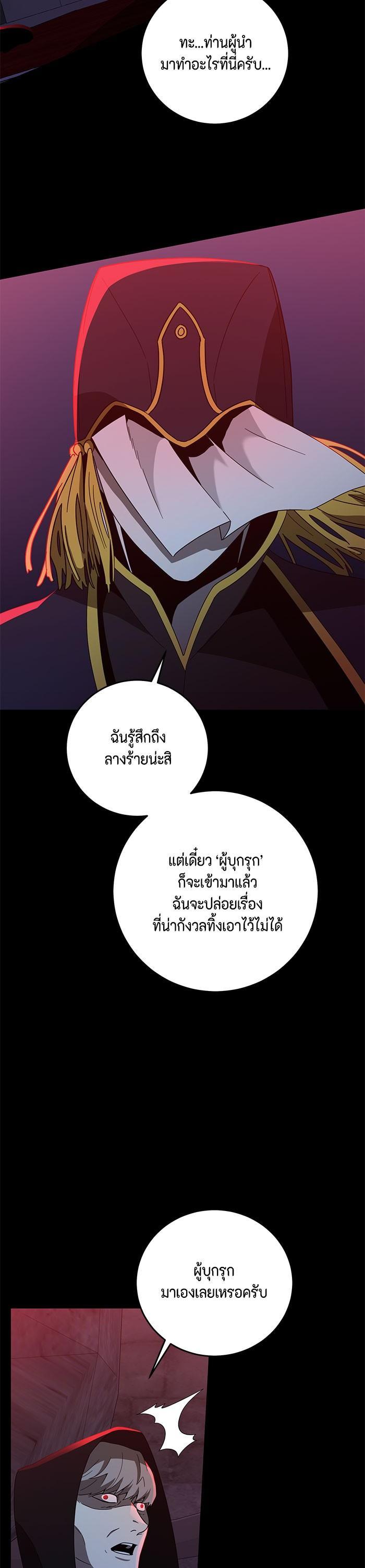 Manga-lc-com อ่านมังงะ อ่านการ์ตูน ออนไลน์ ฟรี 990k Ex-Life Hunter ตอนที่ 1 2 3 4 5 6 7 8 9 10 11 12 13 14 ฟรี ไม่มีโฆษณา Manga-lc - อ่าน มังงะ อ่าน การ์ตูน ออนไลน์ อ่านมังงะ ฟรี