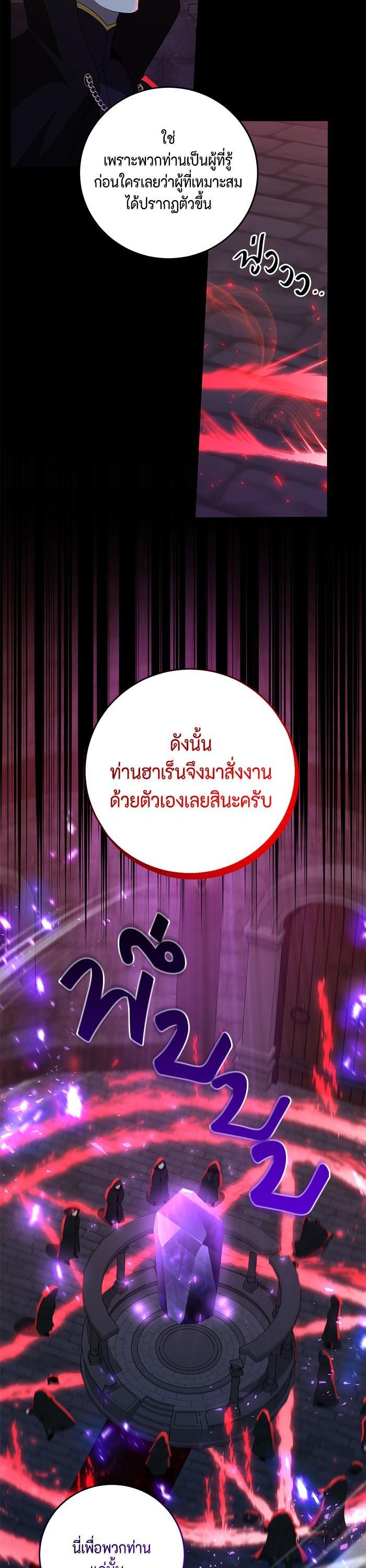 Manga-lc-com อ่านมังงะ อ่านการ์ตูน ออนไลน์ ฟรี 990k Ex-Life Hunter ตอนที่ 1 2 3 4 5 6 7 8 9 10 11 12 13 14 ฟรี ไม่มีโฆษณา Manga-lc - อ่าน มังงะ อ่าน การ์ตูน ออนไลน์ อ่านมังงะ ฟรี