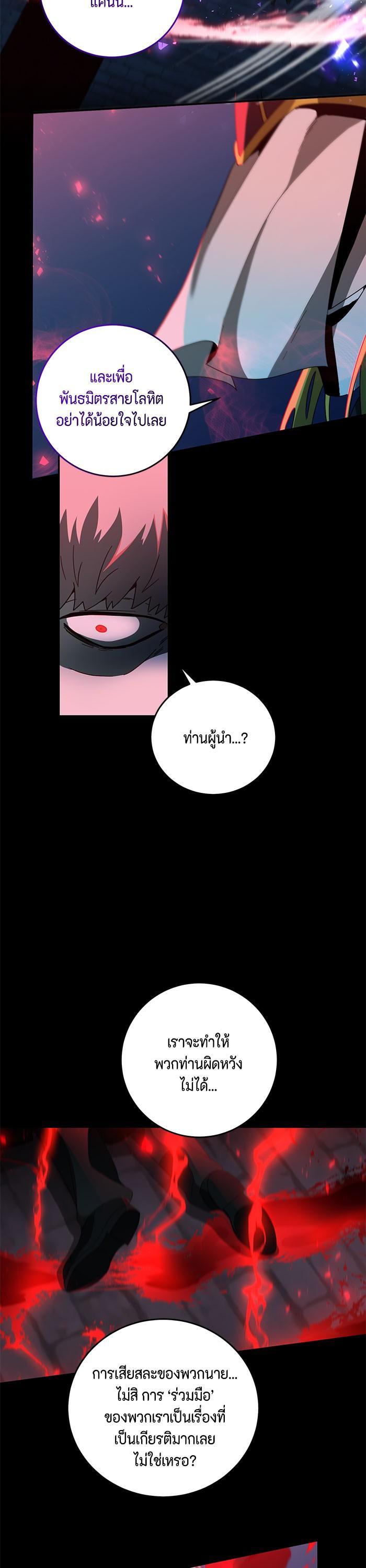 Manga-lc-com อ่านมังงะ อ่านการ์ตูน ออนไลน์ ฟรี 990k Ex-Life Hunter ตอนที่ 1 2 3 4 5 6 7 8 9 10 11 12 13 14 ฟรี ไม่มีโฆษณา Manga-lc - อ่าน มังงะ อ่าน การ์ตูน ออนไลน์ อ่านมังงะ ฟรี