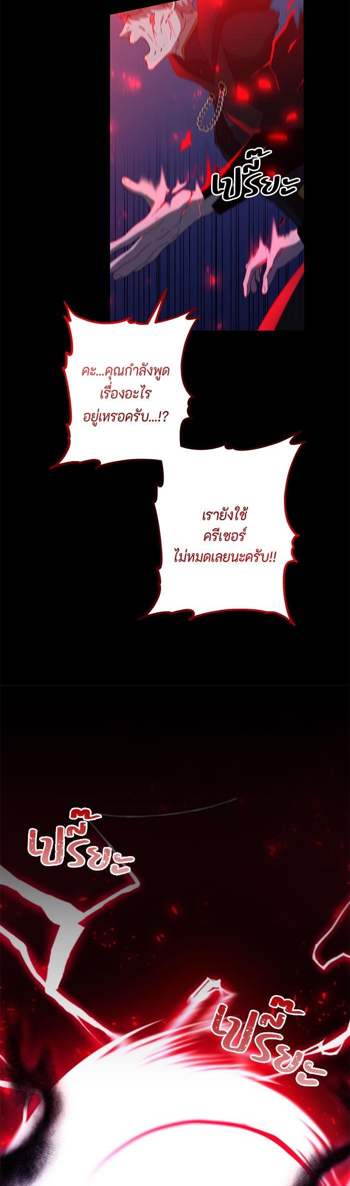 Manga-lc-com อ่านมังงะ อ่านการ์ตูน ออนไลน์ ฟรี 990k Ex-Life Hunter ตอนที่ 1 2 3 4 5 6 7 8 9 10 11 12 13 14 ฟรี ไม่มีโฆษณา Manga-lc - อ่าน มังงะ อ่าน การ์ตูน ออนไลน์ อ่านมังงะ ฟรี