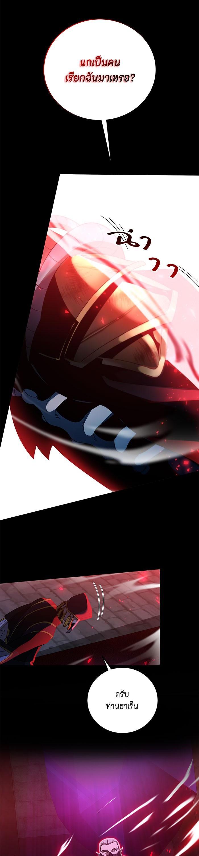 Manga-lc-com อ่านมังงะ อ่านการ์ตูน ออนไลน์ ฟรี 990k Ex-Life Hunter ตอนที่ 1 2 3 4 5 6 7 8 9 10 11 12 13 14 ฟรี ไม่มีโฆษณา Manga-lc - อ่าน มังงะ อ่าน การ์ตูน ออนไลน์ อ่านมังงะ ฟรี