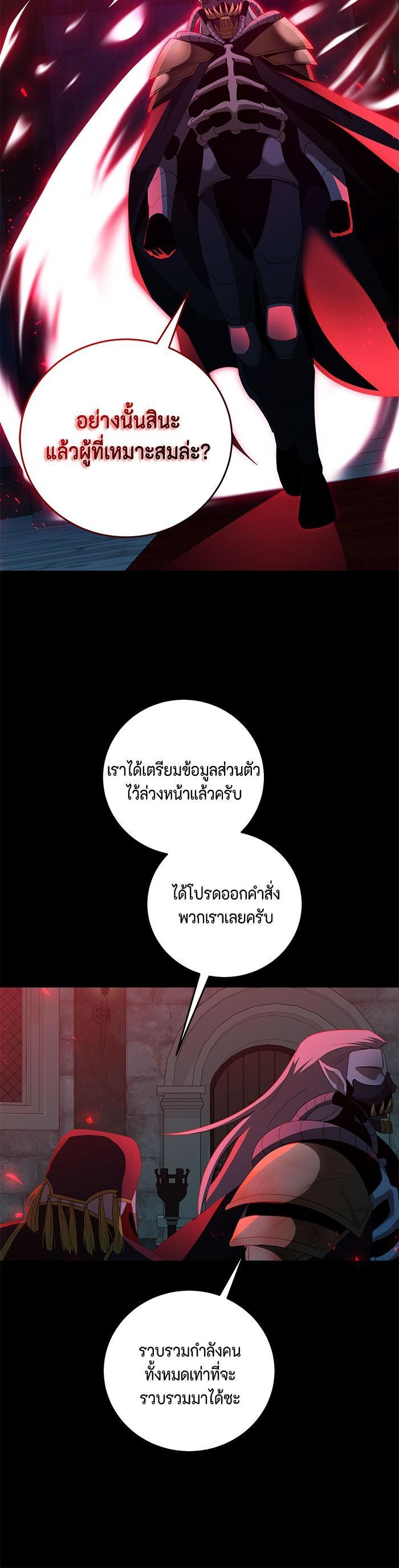 Manga-lc-com อ่านมังงะ อ่านการ์ตูน ออนไลน์ ฟรี 990k Ex-Life Hunter ตอนที่ 1 2 3 4 5 6 7 8 9 10 11 12 13 14 ฟรี ไม่มีโฆษณา Manga-lc - อ่าน มังงะ อ่าน การ์ตูน ออนไลน์ อ่านมังงะ ฟรี