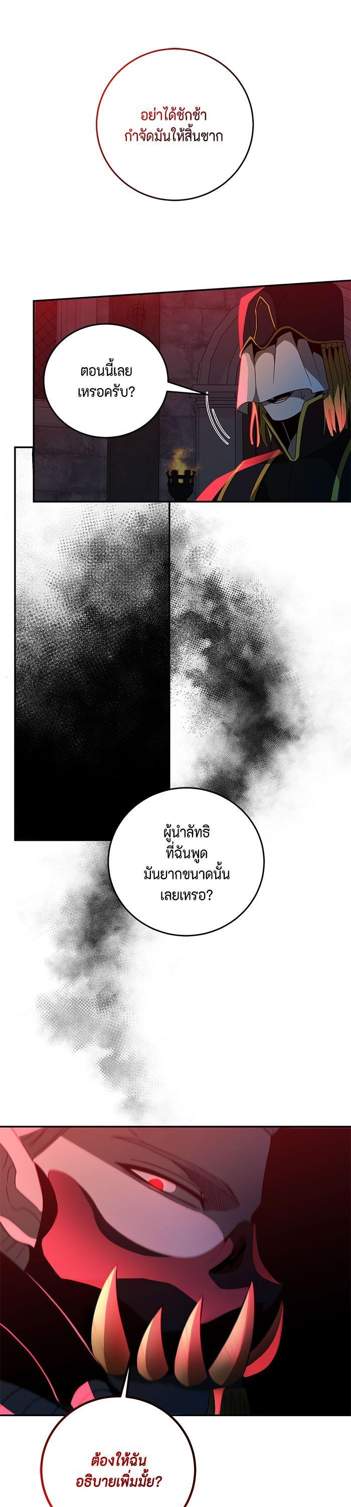 Manga-lc-com อ่านมังงะ อ่านการ์ตูน ออนไลน์ ฟรี 990k Ex-Life Hunter ตอนที่ 1 2 3 4 5 6 7 8 9 10 11 12 13 14 ฟรี ไม่มีโฆษณา Manga-lc - อ่าน มังงะ อ่าน การ์ตูน ออนไลน์ อ่านมังงะ ฟรี