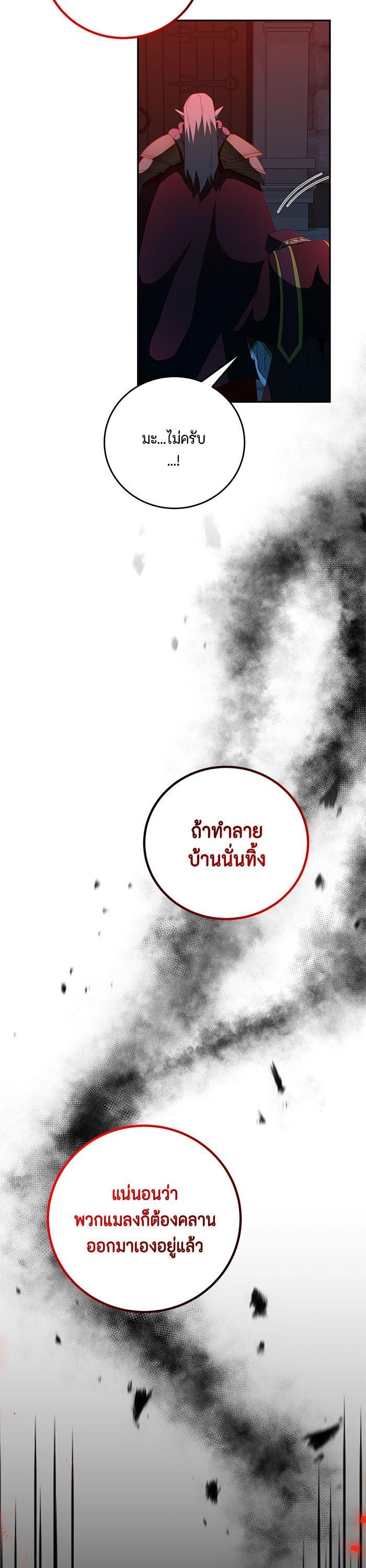 Manga-lc-com อ่านมังงะ อ่านการ์ตูน ออนไลน์ ฟรี 990k Ex-Life Hunter ตอนที่ 1 2 3 4 5 6 7 8 9 10 11 12 13 14 ฟรี ไม่มีโฆษณา Manga-lc - อ่าน มังงะ อ่าน การ์ตูน ออนไลน์ อ่านมังงะ ฟรี