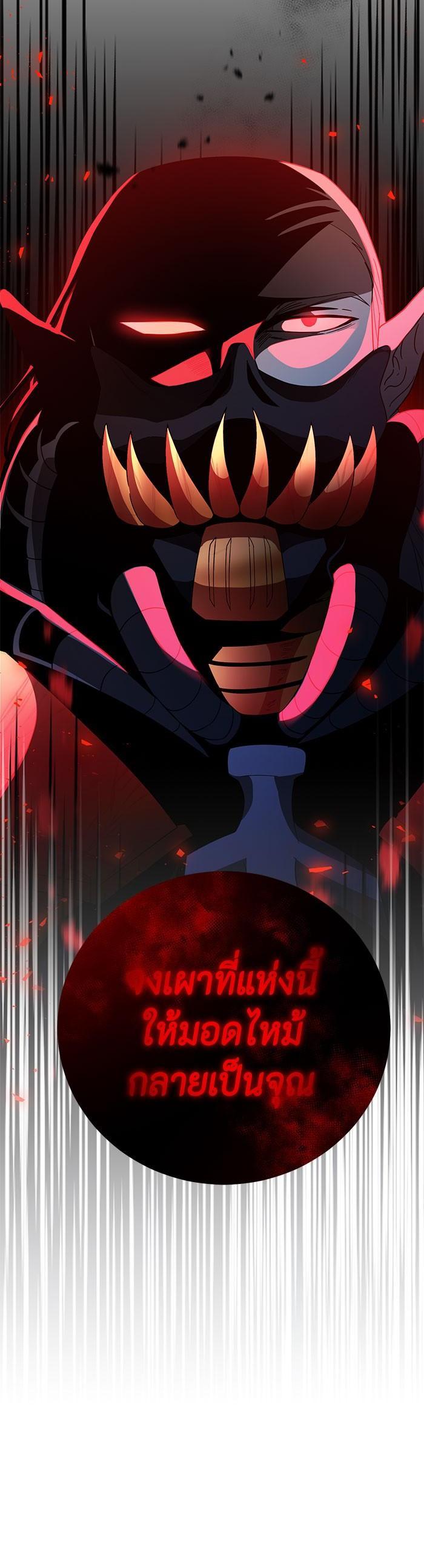 Manga-lc-com อ่านมังงะ อ่านการ์ตูน ออนไลน์ ฟรี 990k Ex-Life Hunter ตอนที่ 1 2 3 4 5 6 7 8 9 10 11 12 13 14 ฟรี ไม่มีโฆษณา Manga-lc - อ่าน มังงะ อ่าน การ์ตูน ออนไลน์ อ่านมังงะ ฟรี