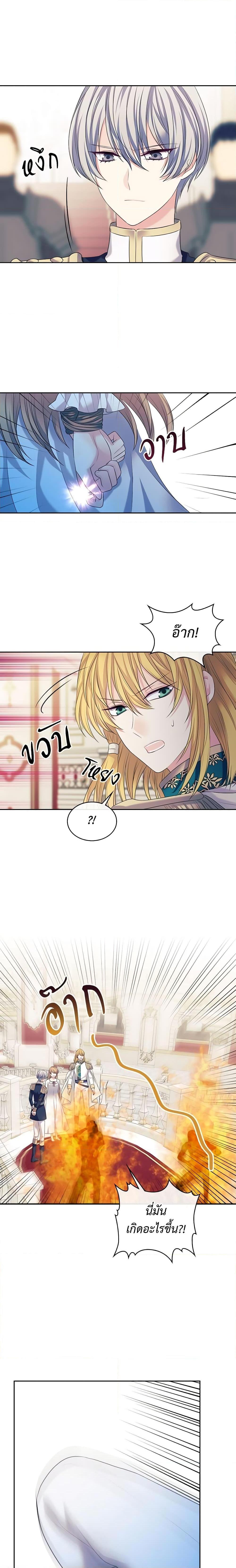 Manga-lc-com อ่านมังงะ อ่านการ์ตูน ออนไลน์ ฟรี I Became a Duke’s Maid ตอนที่ 1 2 3 4 5 6 7 8 9 10 11 12 13 14 ฟรี ไม่มีโฆษณา Manga-lc - อ่าน มังงะ อ่าน การ์ตูน ออนไลน์ อ่านมังงะ ฟรี