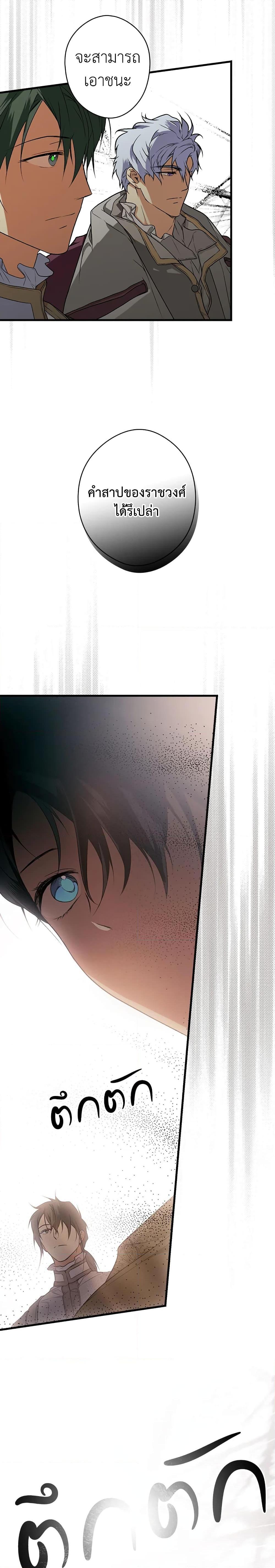 Manga-lc-com อ่านมังงะ อ่านการ์ตูน ออนไลน์ ฟรี Secret Lady ตอนที่ 1 2 3 4 5 6 7 8 9 10 11 12 13 14 ฟรี ไม่มีโฆษณา Manga-lc - อ่าน มังงะ อ่าน การ์ตูน ออนไลน์ อ่านมังงะ ฟรี