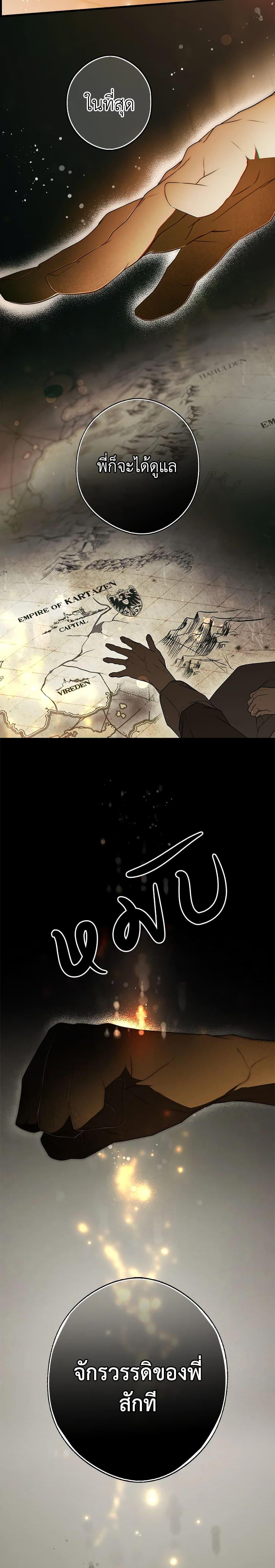 Manga-lc-com อ่านมังงะ อ่านการ์ตูน ออนไลน์ ฟรี Secret Lady ตอนที่ 1 2 3 4 5 6 7 8 9 10 11 12 13 14 ฟรี ไม่มีโฆษณา Manga-lc - อ่าน มังงะ อ่าน การ์ตูน ออนไลน์ อ่านมังงะ ฟรี