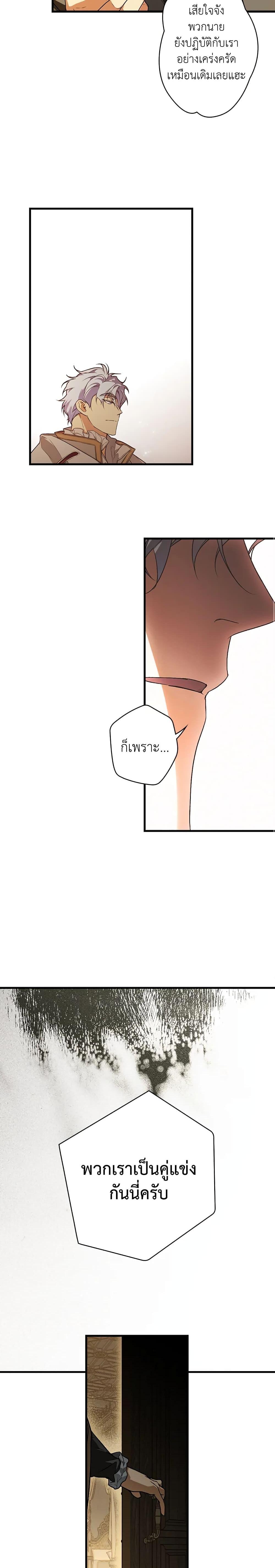 Manga-lc-com อ่านมังงะ อ่านการ์ตูน ออนไลน์ ฟรี Secret Lady ตอนที่ 1 2 3 4 5 6 7 8 9 10 11 12 13 14 ฟรี ไม่มีโฆษณา Manga-lc - อ่าน มังงะ อ่าน การ์ตูน ออนไลน์ อ่านมังงะ ฟรี