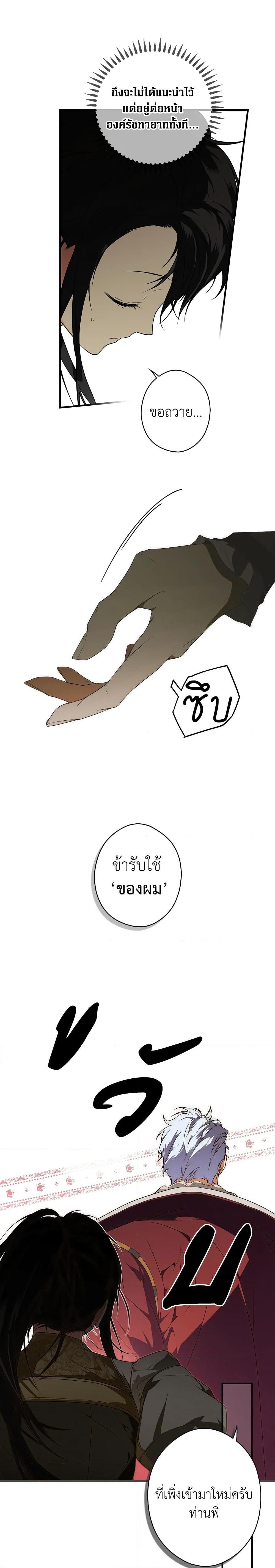 Manga-lc-com อ่านมังงะ อ่านการ์ตูน ออนไลน์ ฟรี Secret Lady ตอนที่ 1 2 3 4 5 6 7 8 9 10 11 12 13 14 ฟรี ไม่มีโฆษณา Manga-lc - อ่าน มังงะ อ่าน การ์ตูน ออนไลน์ อ่านมังงะ ฟรี