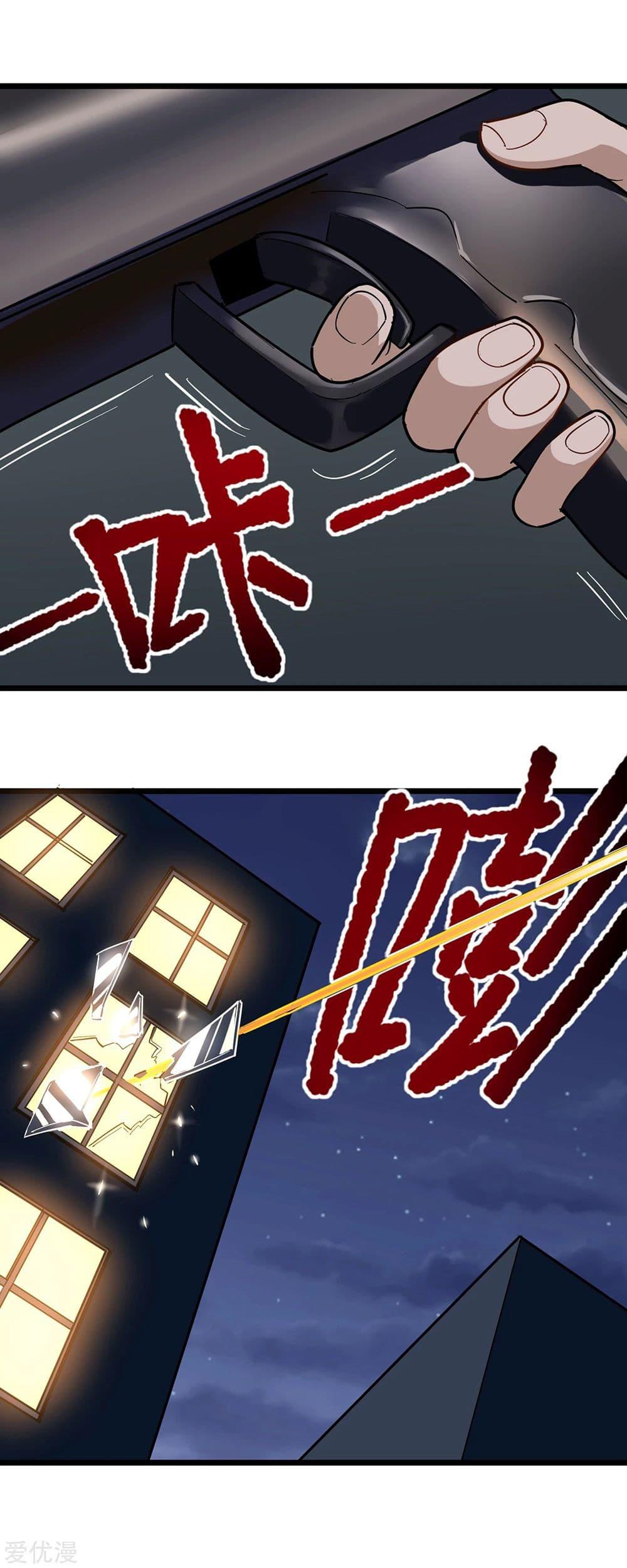 Manga-lc-com อ่านมังงะ อ่านการ์ตูน ออนไลน์ ฟรี School Flower Master ตอนที่ 1 2 3 4 5 6 7 8 9 10 11 12 13 14 ฟรี ไม่มีโฆษณา Manga-lc - อ่าน มังงะ อ่าน การ์ตูน ออนไลน์ อ่านมังงะ ฟรี