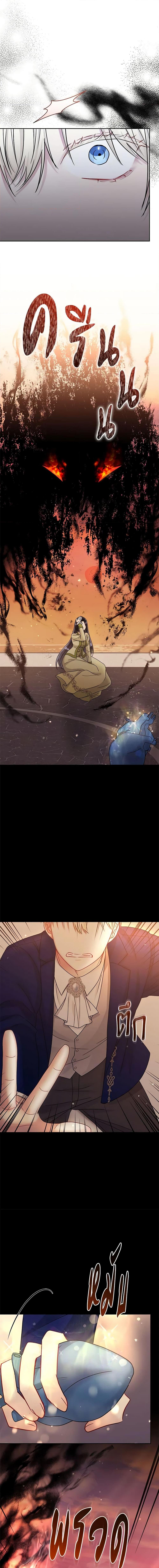 Manga-lc-com อ่านมังงะ อ่านการ์ตูน ออนไลน์ ฟรี I’m A Villainess, But I Picked Up the Male Lead ตอนที่ 1 2 3 4 5 6 7 8 9 10 11 12 13 14 ฟรี ไม่มีโฆษณา Manga-lc - อ่าน มังงะ อ่าน การ์ตูน ออนไลน์ อ่านมังงะ ฟรี