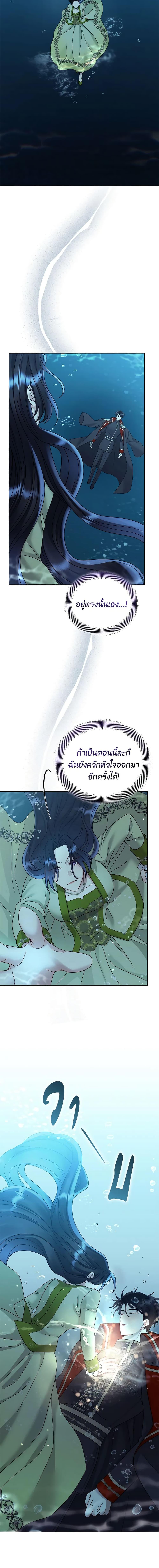 Manga-lc-com อ่านมังงะ อ่านการ์ตูน ออนไลน์ ฟรี I’m A Villainess, But I Picked Up the Male Lead ตอนที่ 1 2 3 4 5 6 7 8 9 10 11 12 13 14 ฟรี ไม่มีโฆษณา Manga-lc - อ่าน มังงะ อ่าน การ์ตูน ออนไลน์ อ่านมังงะ ฟรี