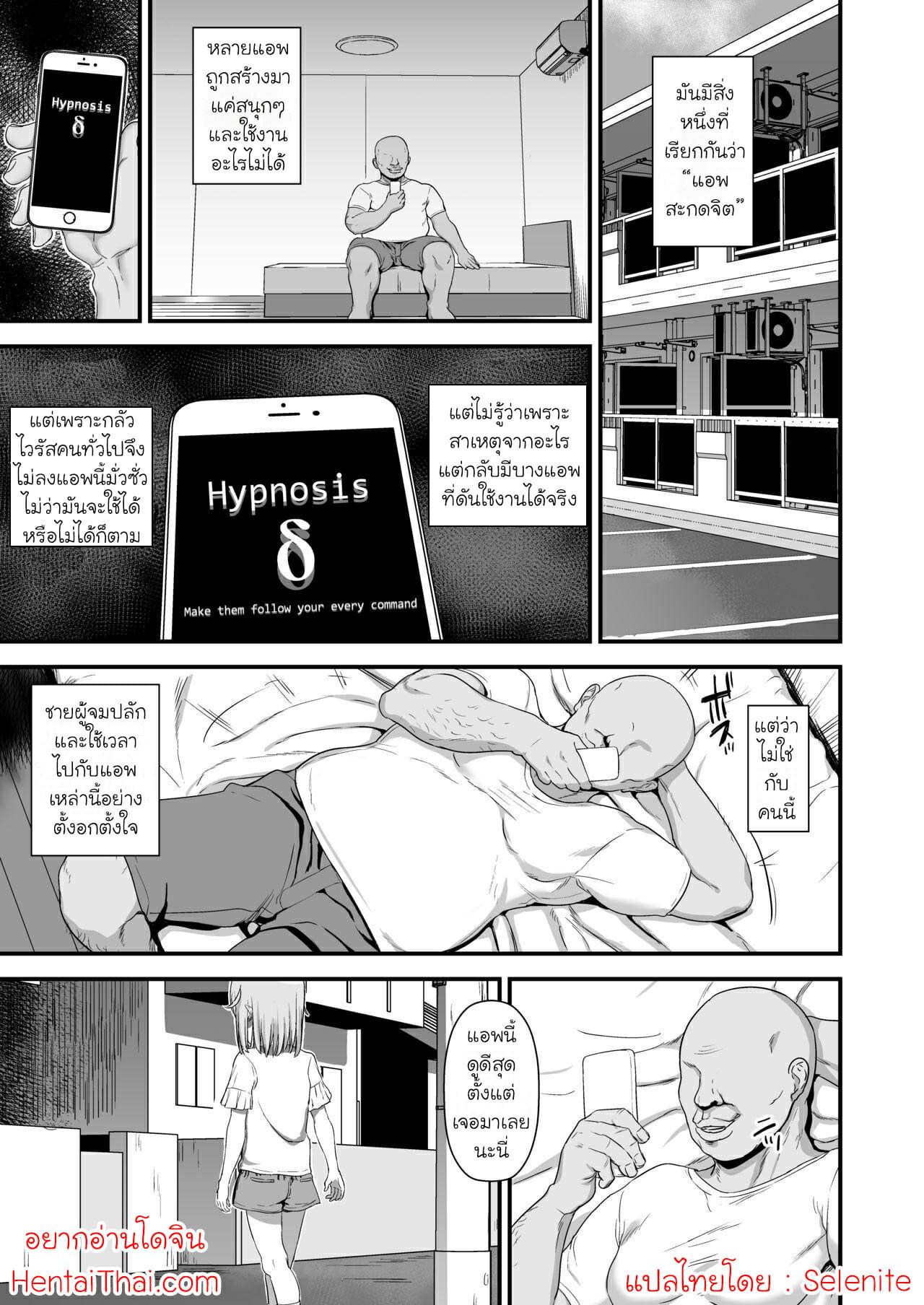 Doujin-Lc- อ่าน โดจิน มังฮวา เกาหลี ญี่ปุ่น จีน แปลไทย อาริสะจังผู้เคราะห์ร้าย [Nananana (Nannal)] Giseisha Arisa-chan Arisa-chan the Victim ตอนที่ 1 2 3 4 5 6 7 8 9 10 11 12 13 14 ฟรี ไม่มีโฆษณา อ่าน โดจิน Manhwa เกาหลี ญี่ปุ่น จีน เรามีครบ คัดมาให้เน้นๆ โดจิน 18+ รับประกันความฟินโดย  Doujin Lc