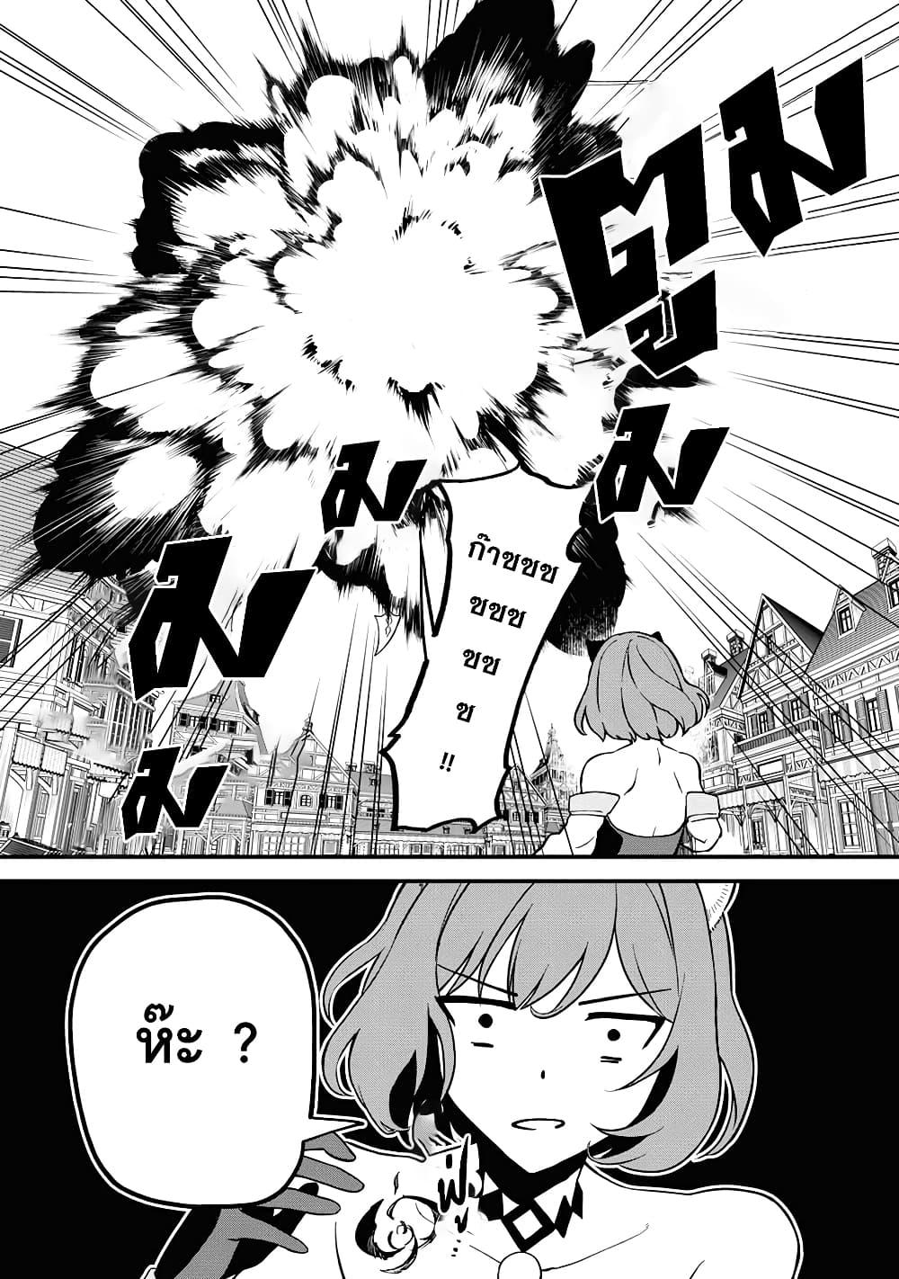 Manga-lc-com อ่านมังงะ อ่านการ์ตูน ออนไลน์ ฟรี RTA Sousha wa Game Sekai kara Kaerarenai ตอนที่ 1 2 3 4 5 6 7 8 9 10 11 12 13 14 ฟรี ไม่มีโฆษณา Manga-lc - อ่าน มังงะ อ่าน การ์ตูน ออนไลน์ อ่านมังงะ ฟรี