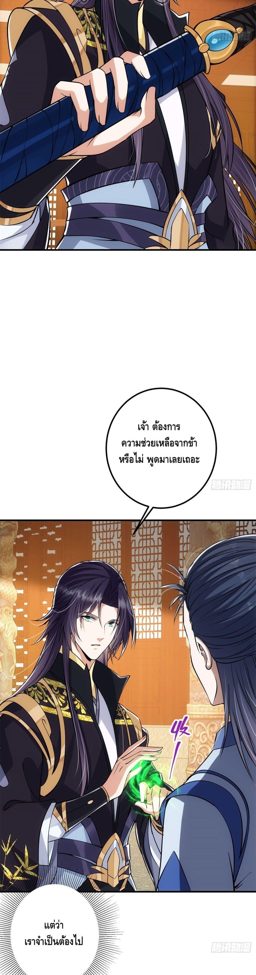 Manga-lc-com อ่านมังงะ อ่านการ์ตูน ออนไลน์ ฟรี Keep A Low Profile ตอนที่ 1 2 3 4 5 6 7 8 9 10 11 12 13 14 ฟรี ไม่มีโฆษณา Manga-lc - อ่าน มังงะ อ่าน การ์ตูน ออนไลน์ อ่านมังงะ ฟรี