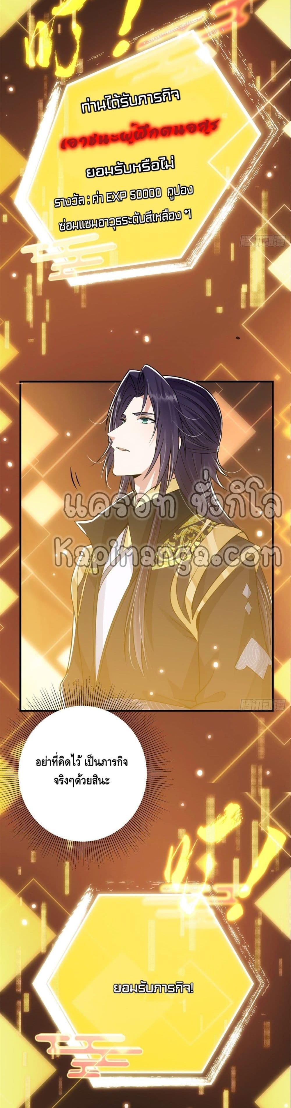 Manga-lc-com อ่านมังงะ อ่านการ์ตูน ออนไลน์ ฟรี Keep A Low Profile ตอนที่ 1 2 3 4 5 6 7 8 9 10 11 12 13 14 ฟรี ไม่มีโฆษณา Manga-lc - อ่าน มังงะ อ่าน การ์ตูน ออนไลน์ อ่านมังงะ ฟรี