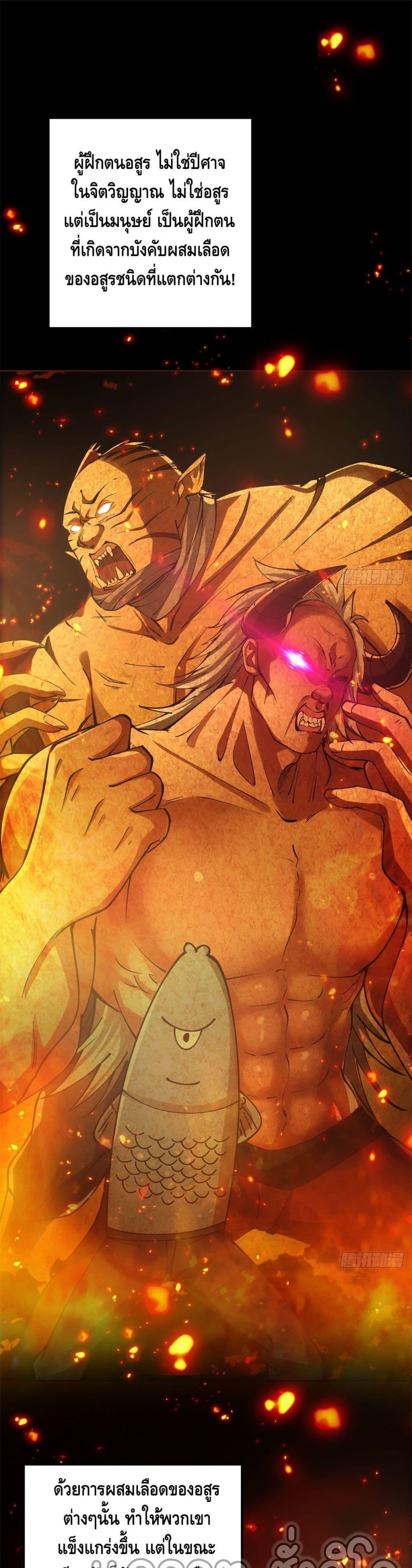 Manga-lc-com อ่านมังงะ อ่านการ์ตูน ออนไลน์ ฟรี Keep A Low Profile ตอนที่ 1 2 3 4 5 6 7 8 9 10 11 12 13 14 ฟรี ไม่มีโฆษณา Manga-lc - อ่าน มังงะ อ่าน การ์ตูน ออนไลน์ อ่านมังงะ ฟรี