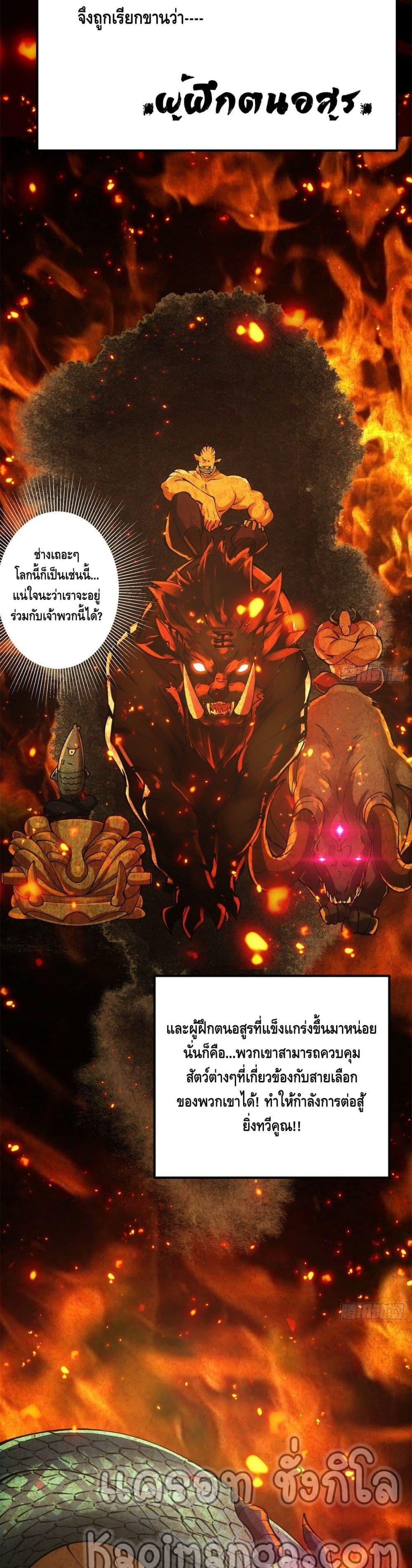 Manga-lc-com อ่านมังงะ อ่านการ์ตูน ออนไลน์ ฟรี Keep A Low Profile ตอนที่ 1 2 3 4 5 6 7 8 9 10 11 12 13 14 ฟรี ไม่มีโฆษณา Manga-lc - อ่าน มังงะ อ่าน การ์ตูน ออนไลน์ อ่านมังงะ ฟรี