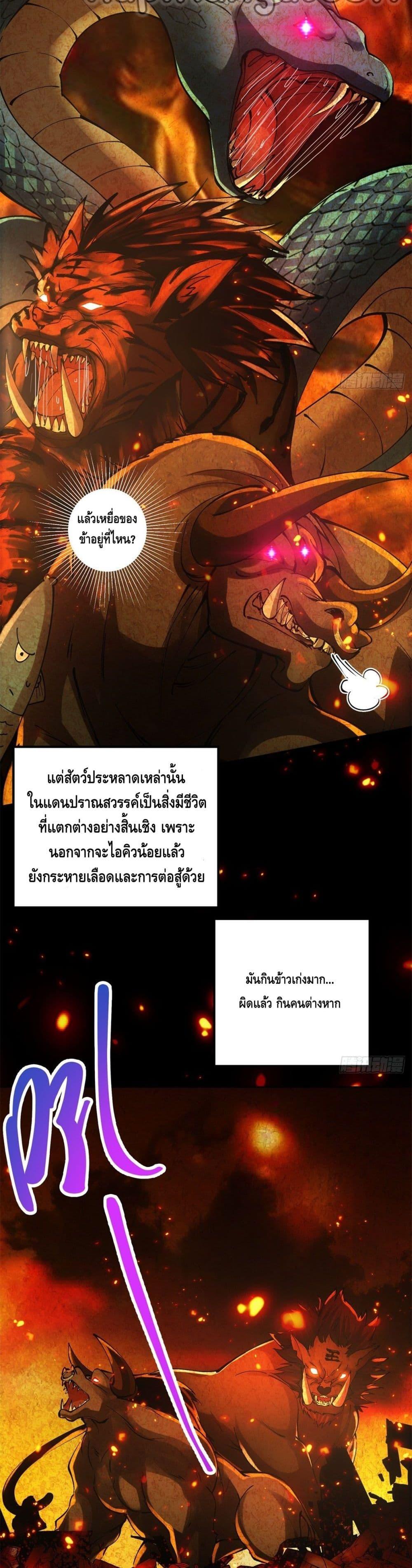 Manga-lc-com อ่านมังงะ อ่านการ์ตูน ออนไลน์ ฟรี Keep A Low Profile ตอนที่ 1 2 3 4 5 6 7 8 9 10 11 12 13 14 ฟรี ไม่มีโฆษณา Manga-lc - อ่าน มังงะ อ่าน การ์ตูน ออนไลน์ อ่านมังงะ ฟรี
