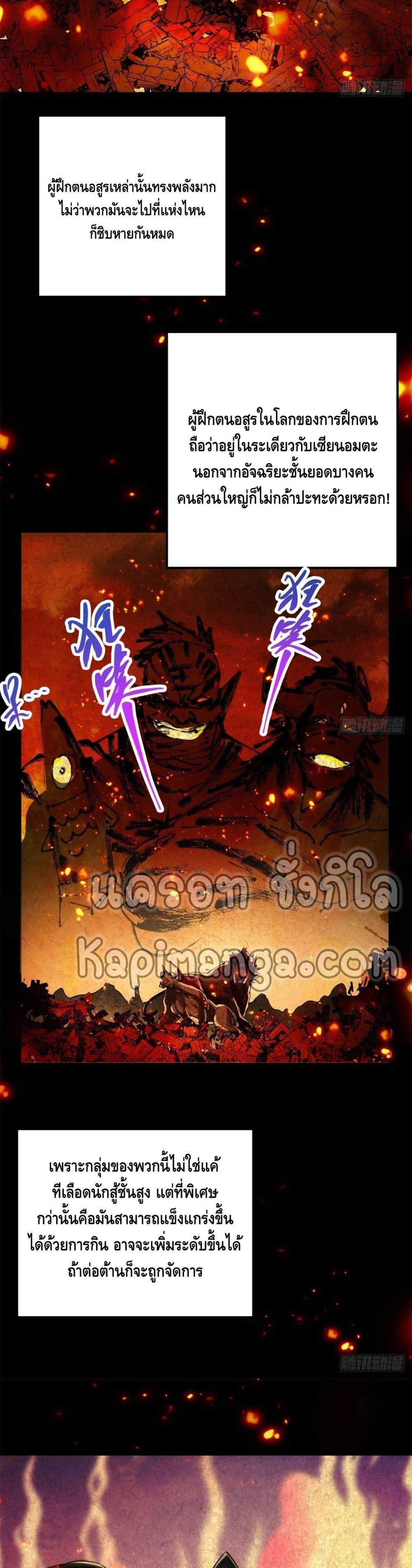 Manga-lc-com อ่านมังงะ อ่านการ์ตูน ออนไลน์ ฟรี Keep A Low Profile ตอนที่ 1 2 3 4 5 6 7 8 9 10 11 12 13 14 ฟรี ไม่มีโฆษณา Manga-lc - อ่าน มังงะ อ่าน การ์ตูน ออนไลน์ อ่านมังงะ ฟรี