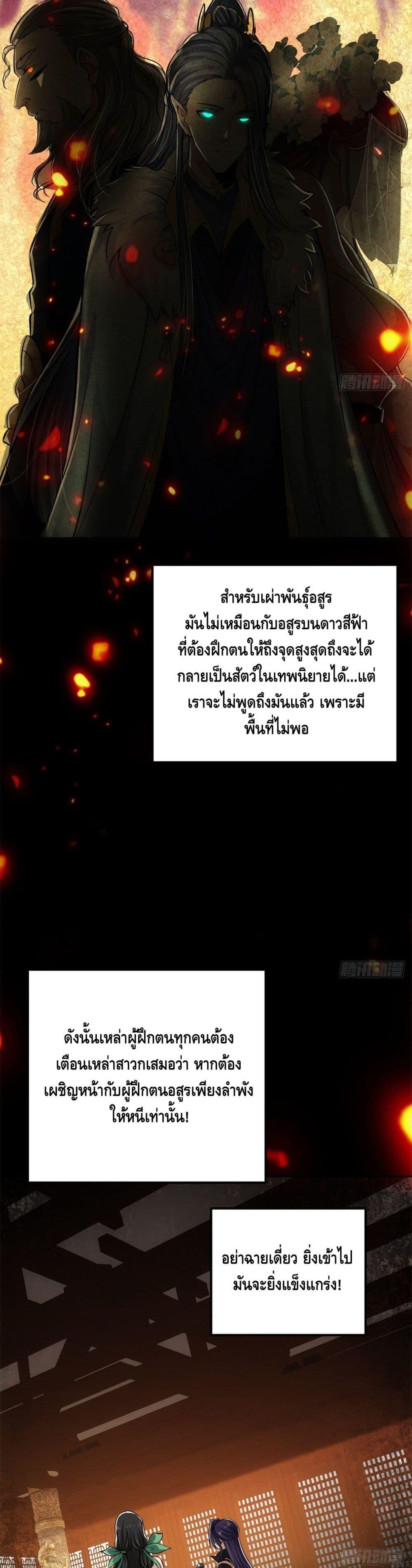 Manga-lc-com อ่านมังงะ อ่านการ์ตูน ออนไลน์ ฟรี Keep A Low Profile ตอนที่ 1 2 3 4 5 6 7 8 9 10 11 12 13 14 ฟรี ไม่มีโฆษณา Manga-lc - อ่าน มังงะ อ่าน การ์ตูน ออนไลน์ อ่านมังงะ ฟรี