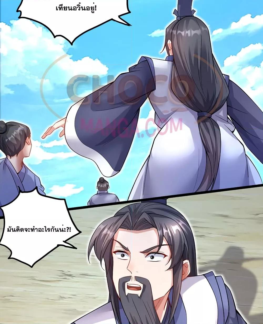 Manga-lc-com อ่านมังงะ อ่านการ์ตูน ออนไลน์ ฟรี ICanBecomeA ตอนที่ 1 2 3 4 5 6 7 8 9 10 11 12 13 14 ฟรี ไม่มีโฆษณา Manga-lc - อ่าน มังงะ อ่าน การ์ตูน ออนไลน์ อ่านมังงะ ฟรี