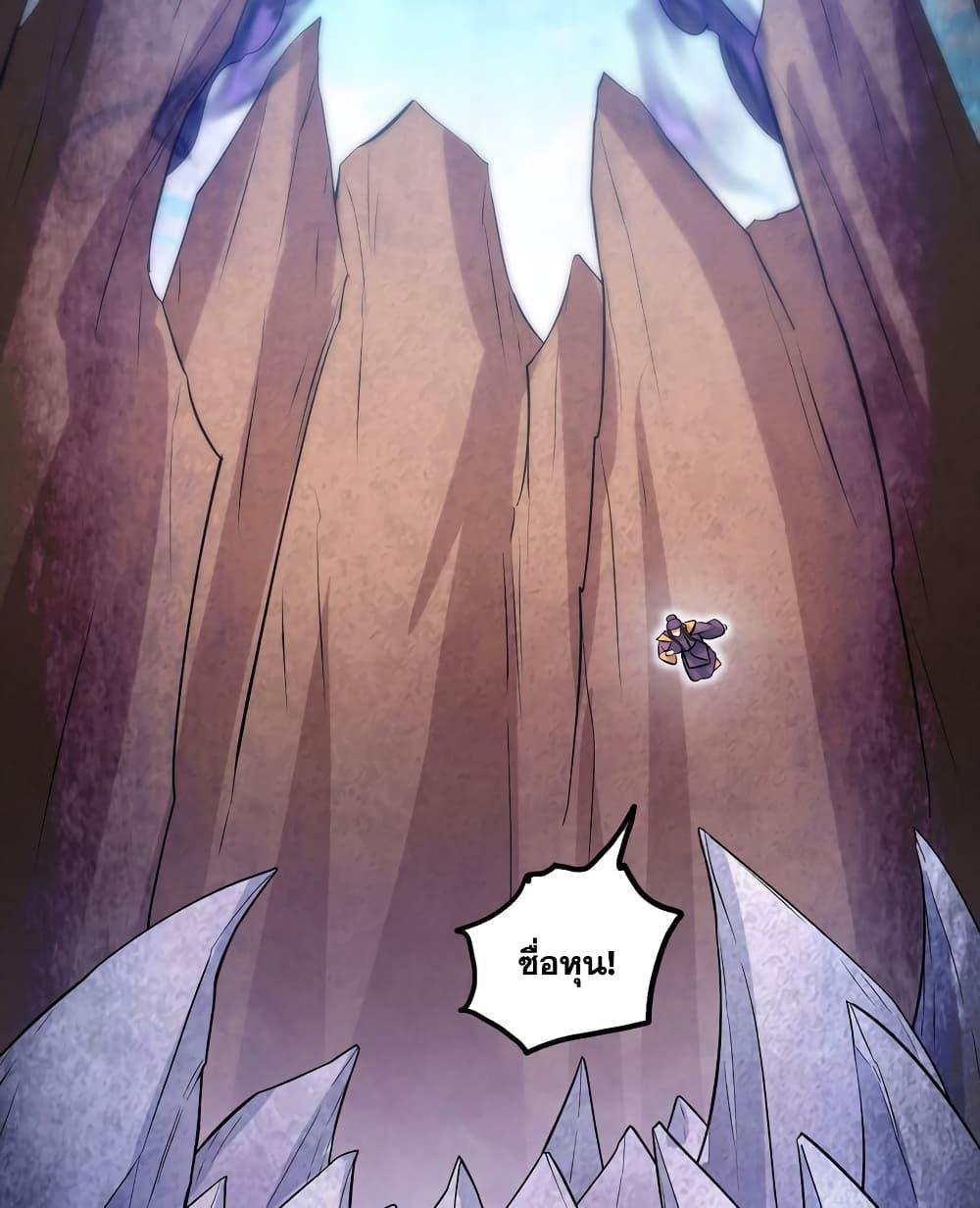 Manga-lc-com อ่านมังงะ อ่านการ์ตูน ออนไลน์ ฟรี ICanBecomeA ตอนที่ 1 2 3 4 5 6 7 8 9 10 11 12 13 14 ฟรี ไม่มีโฆษณา Manga-lc - อ่าน มังงะ อ่าน การ์ตูน ออนไลน์ อ่านมังงะ ฟรี