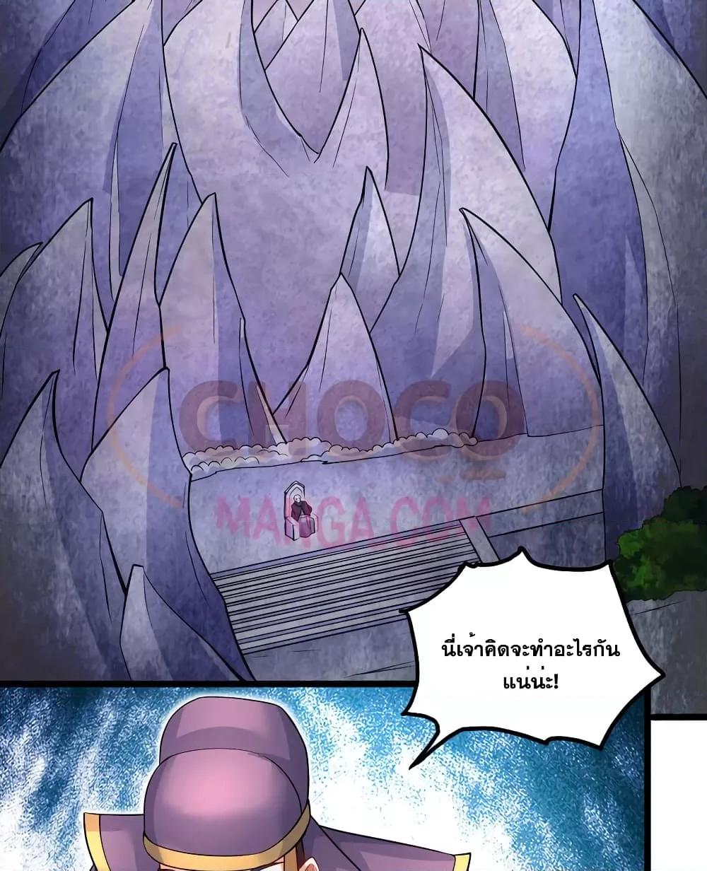 Manga-lc-com อ่านมังงะ อ่านการ์ตูน ออนไลน์ ฟรี ICanBecomeA ตอนที่ 1 2 3 4 5 6 7 8 9 10 11 12 13 14 ฟรี ไม่มีโฆษณา Manga-lc - อ่าน มังงะ อ่าน การ์ตูน ออนไลน์ อ่านมังงะ ฟรี
