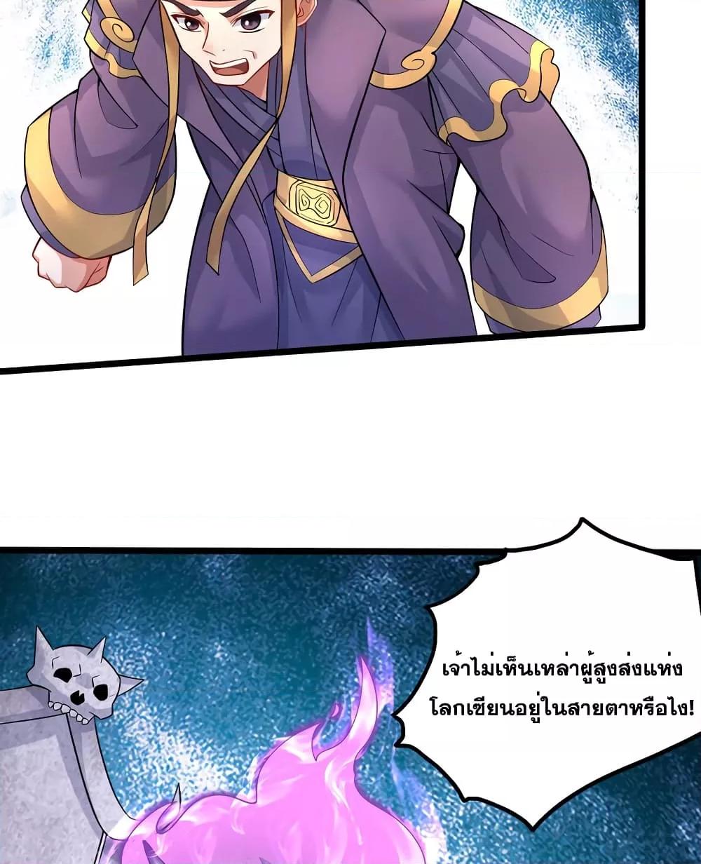 Manga-lc-com อ่านมังงะ อ่านการ์ตูน ออนไลน์ ฟรี ICanBecomeA ตอนที่ 1 2 3 4 5 6 7 8 9 10 11 12 13 14 ฟรี ไม่มีโฆษณา Manga-lc - อ่าน มังงะ อ่าน การ์ตูน ออนไลน์ อ่านมังงะ ฟรี