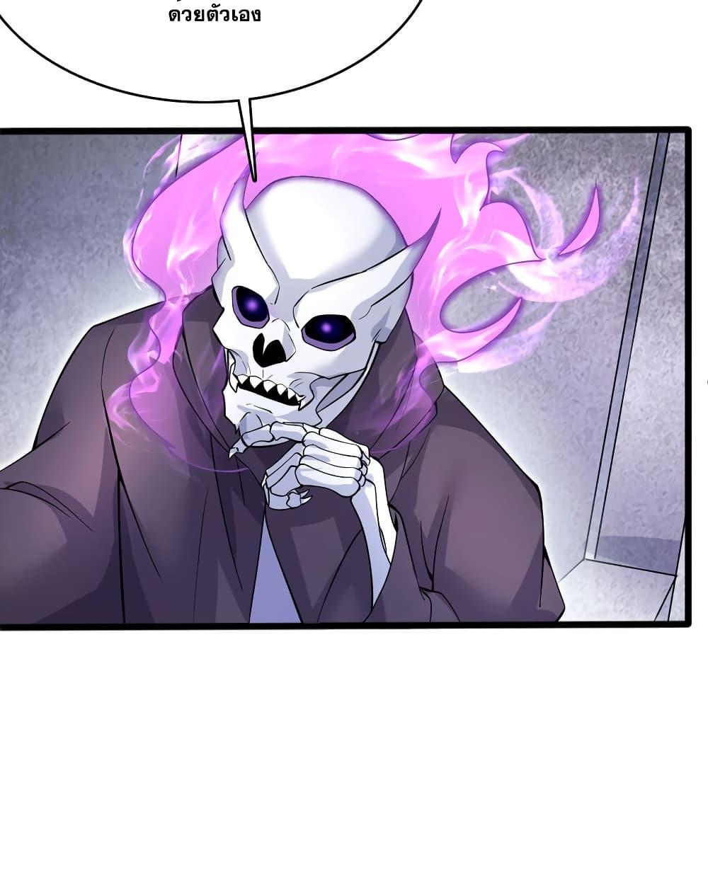 Manga-lc-com อ่านมังงะ อ่านการ์ตูน ออนไลน์ ฟรี ICanBecomeA ตอนที่ 1 2 3 4 5 6 7 8 9 10 11 12 13 14 ฟรี ไม่มีโฆษณา Manga-lc - อ่าน มังงะ อ่าน การ์ตูน ออนไลน์ อ่านมังงะ ฟรี