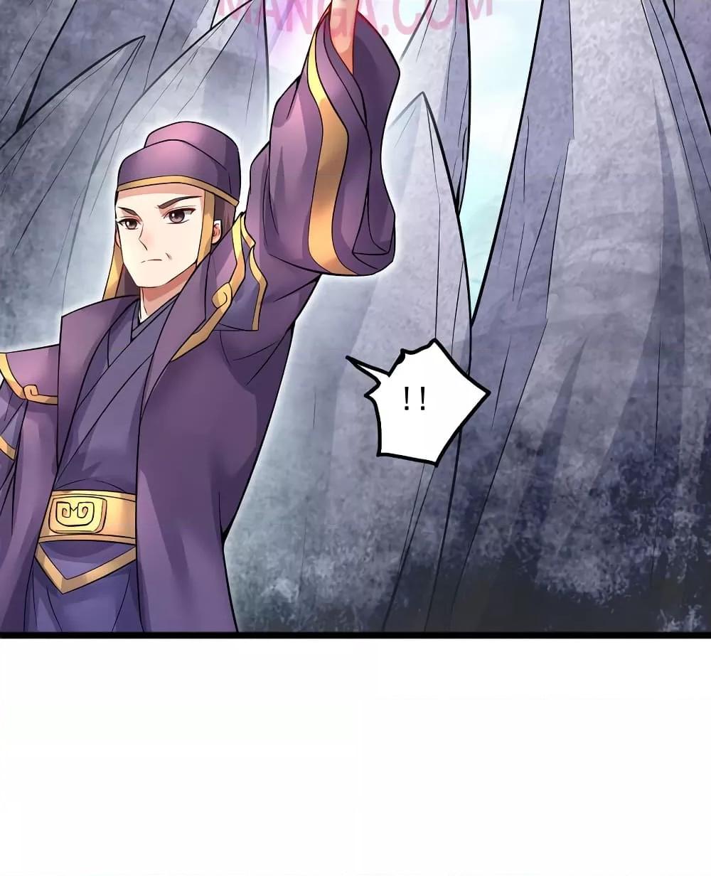 Manga-lc-com อ่านมังงะ อ่านการ์ตูน ออนไลน์ ฟรี ICanBecomeA ตอนที่ 1 2 3 4 5 6 7 8 9 10 11 12 13 14 ฟรี ไม่มีโฆษณา Manga-lc - อ่าน มังงะ อ่าน การ์ตูน ออนไลน์ อ่านมังงะ ฟรี