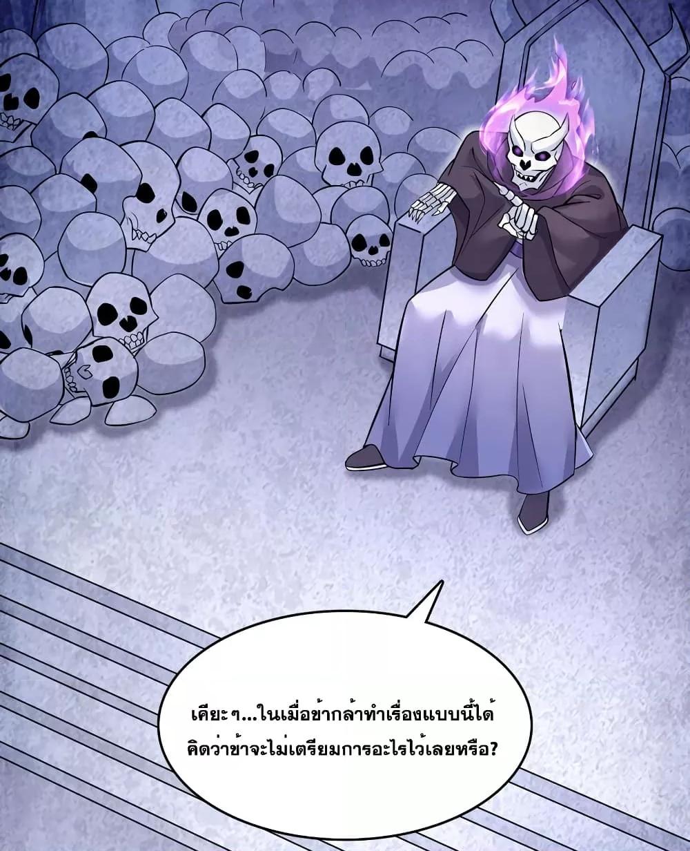 Manga-lc-com อ่านมังงะ อ่านการ์ตูน ออนไลน์ ฟรี ICanBecomeA ตอนที่ 1 2 3 4 5 6 7 8 9 10 11 12 13 14 ฟรี ไม่มีโฆษณา Manga-lc - อ่าน มังงะ อ่าน การ์ตูน ออนไลน์ อ่านมังงะ ฟรี