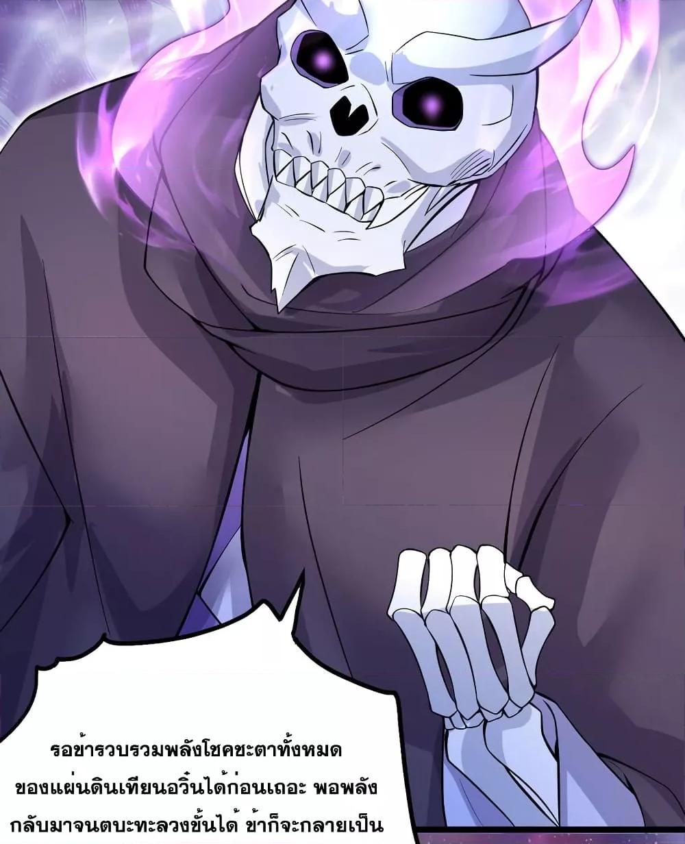 Manga-lc-com อ่านมังงะ อ่านการ์ตูน ออนไลน์ ฟรี ICanBecomeA ตอนที่ 1 2 3 4 5 6 7 8 9 10 11 12 13 14 ฟรี ไม่มีโฆษณา Manga-lc - อ่าน มังงะ อ่าน การ์ตูน ออนไลน์ อ่านมังงะ ฟรี