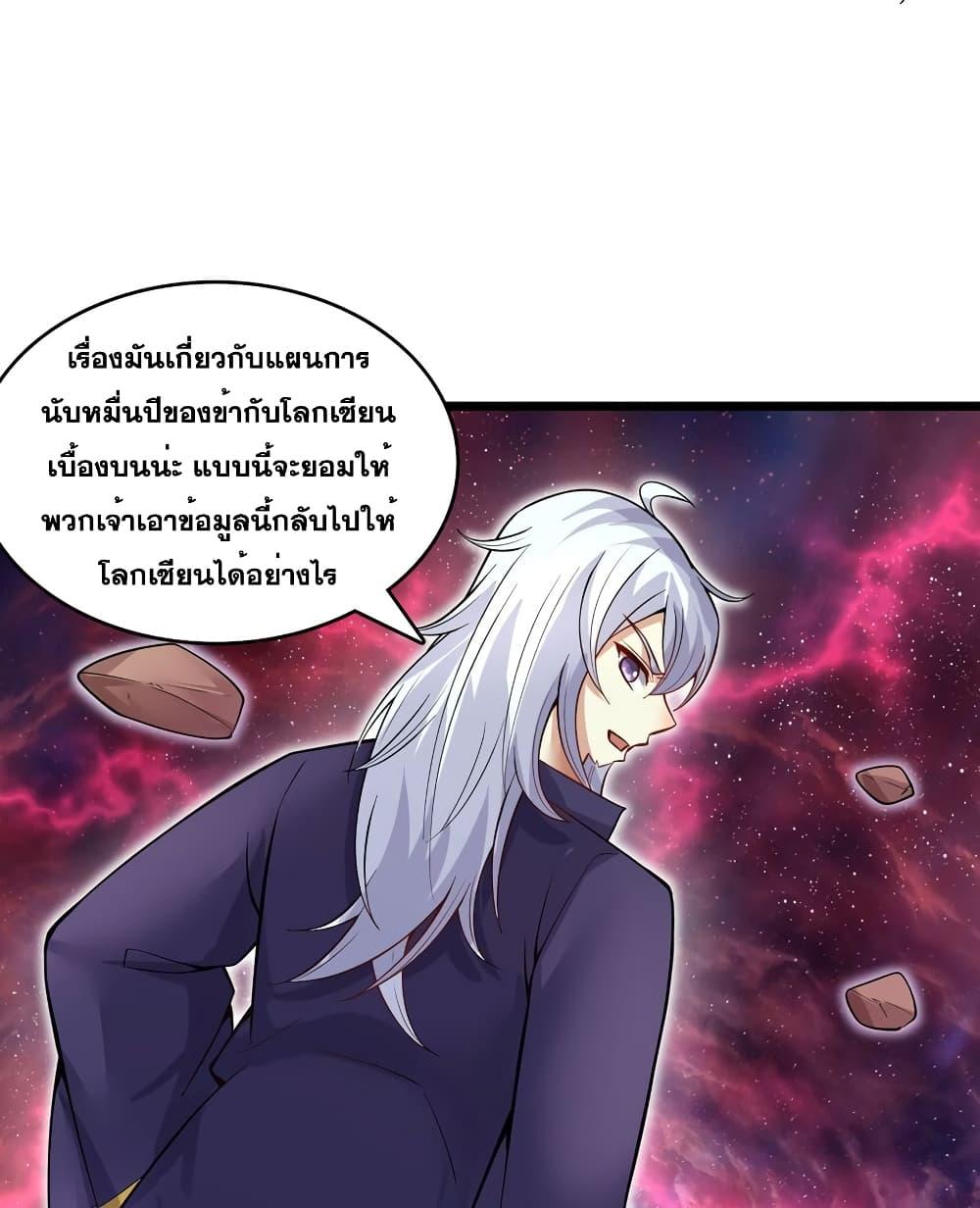 Manga-lc-com อ่านมังงะ อ่านการ์ตูน ออนไลน์ ฟรี ICanBecomeA ตอนที่ 1 2 3 4 5 6 7 8 9 10 11 12 13 14 ฟรี ไม่มีโฆษณา Manga-lc - อ่าน มังงะ อ่าน การ์ตูน ออนไลน์ อ่านมังงะ ฟรี