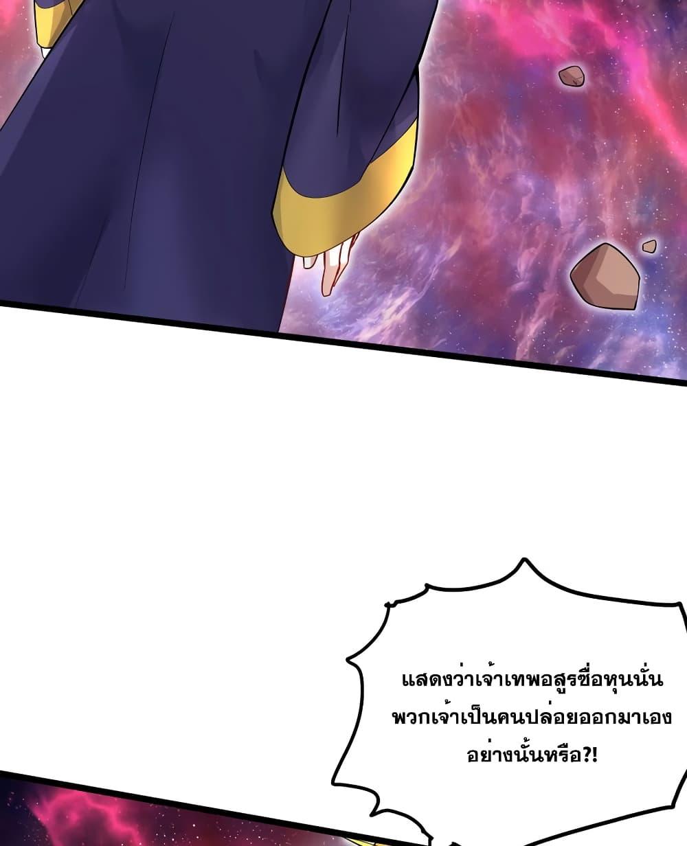 Manga-lc-com อ่านมังงะ อ่านการ์ตูน ออนไลน์ ฟรี ICanBecomeA ตอนที่ 1 2 3 4 5 6 7 8 9 10 11 12 13 14 ฟรี ไม่มีโฆษณา Manga-lc - อ่าน มังงะ อ่าน การ์ตูน ออนไลน์ อ่านมังงะ ฟรี
