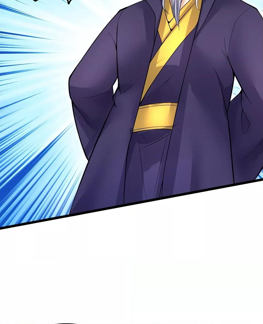 Manga-lc-com อ่านมังงะ อ่านการ์ตูน ออนไลน์ ฟรี ICanBecomeA ตอนที่ 1 2 3 4 5 6 7 8 9 10 11 12 13 14 ฟรี ไม่มีโฆษณา Manga-lc - อ่าน มังงะ อ่าน การ์ตูน ออนไลน์ อ่านมังงะ ฟรี