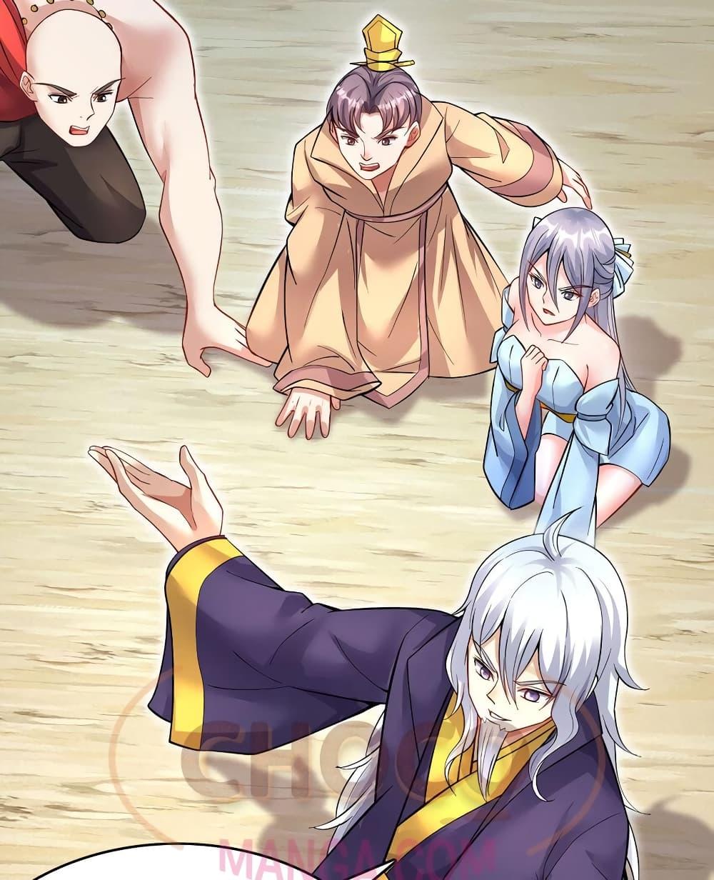 Manga-lc-com อ่านมังงะ อ่านการ์ตูน ออนไลน์ ฟรี ICanBecomeA ตอนที่ 1 2 3 4 5 6 7 8 9 10 11 12 13 14 ฟรี ไม่มีโฆษณา Manga-lc - อ่าน มังงะ อ่าน การ์ตูน ออนไลน์ อ่านมังงะ ฟรี